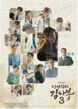 免费观看电影电视剧 长安十二时辰·续