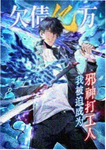免费观看电影电视剧 人生大事